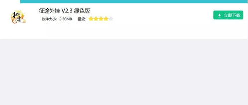 41家網(wǎng)絡(luò)安全公司免費為你殺毒 無需安裝軟件的防護方案